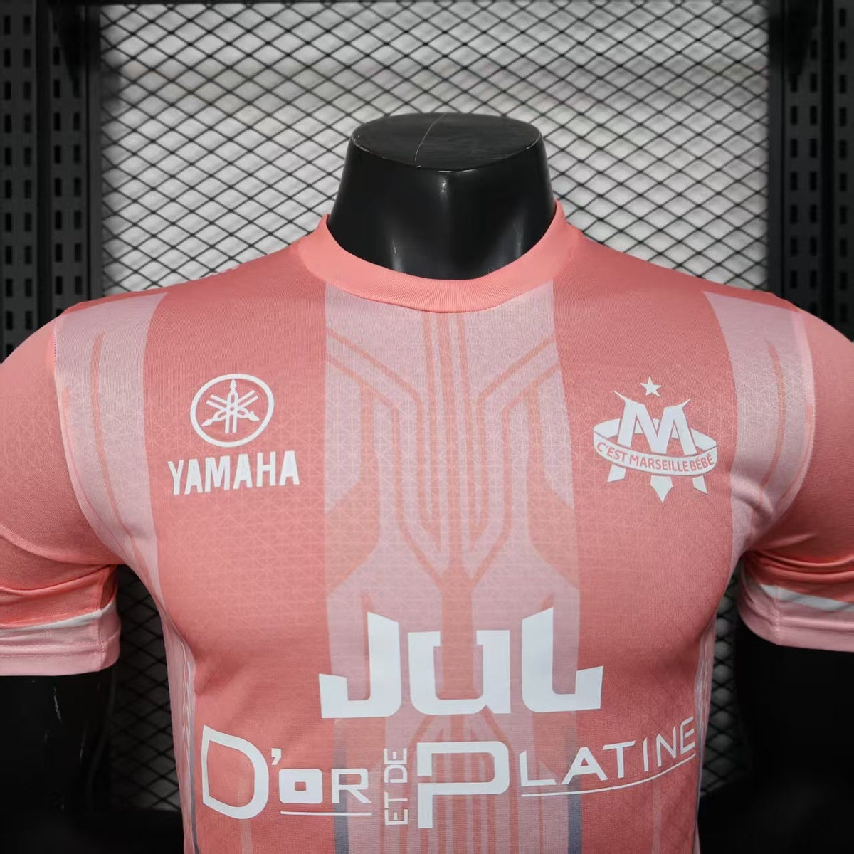 Maillot Olympique de Marseille OM x JUL 2025/2026