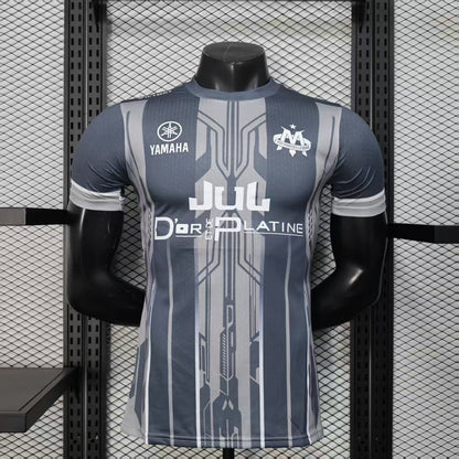 Maillot Olympique de Marseille OM x JUL 2025/2026