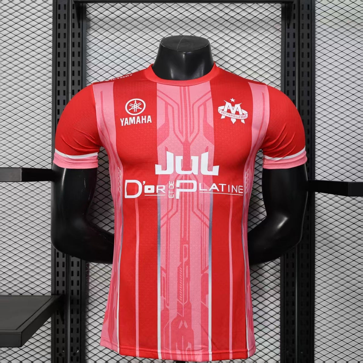 Maillot Olympique de Marseille OM x JUL 2025/2026