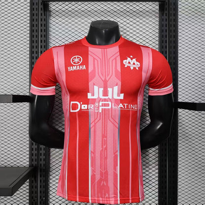 Maillot Olympique de Marseille OM x JUL 2025/2026