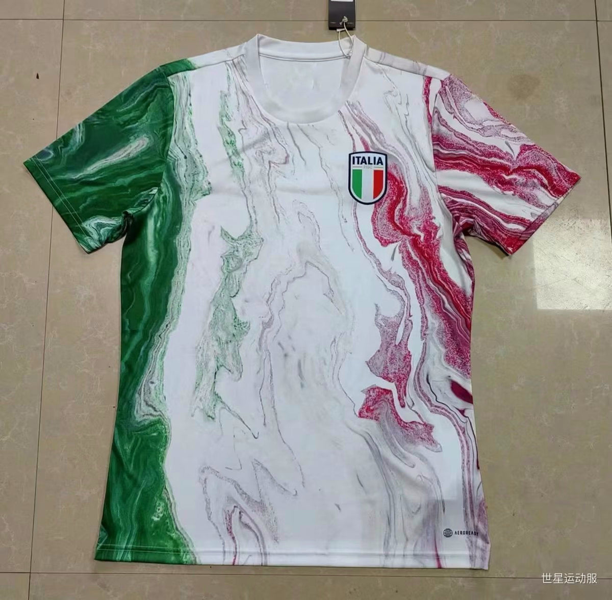 Maillot Italie 2024