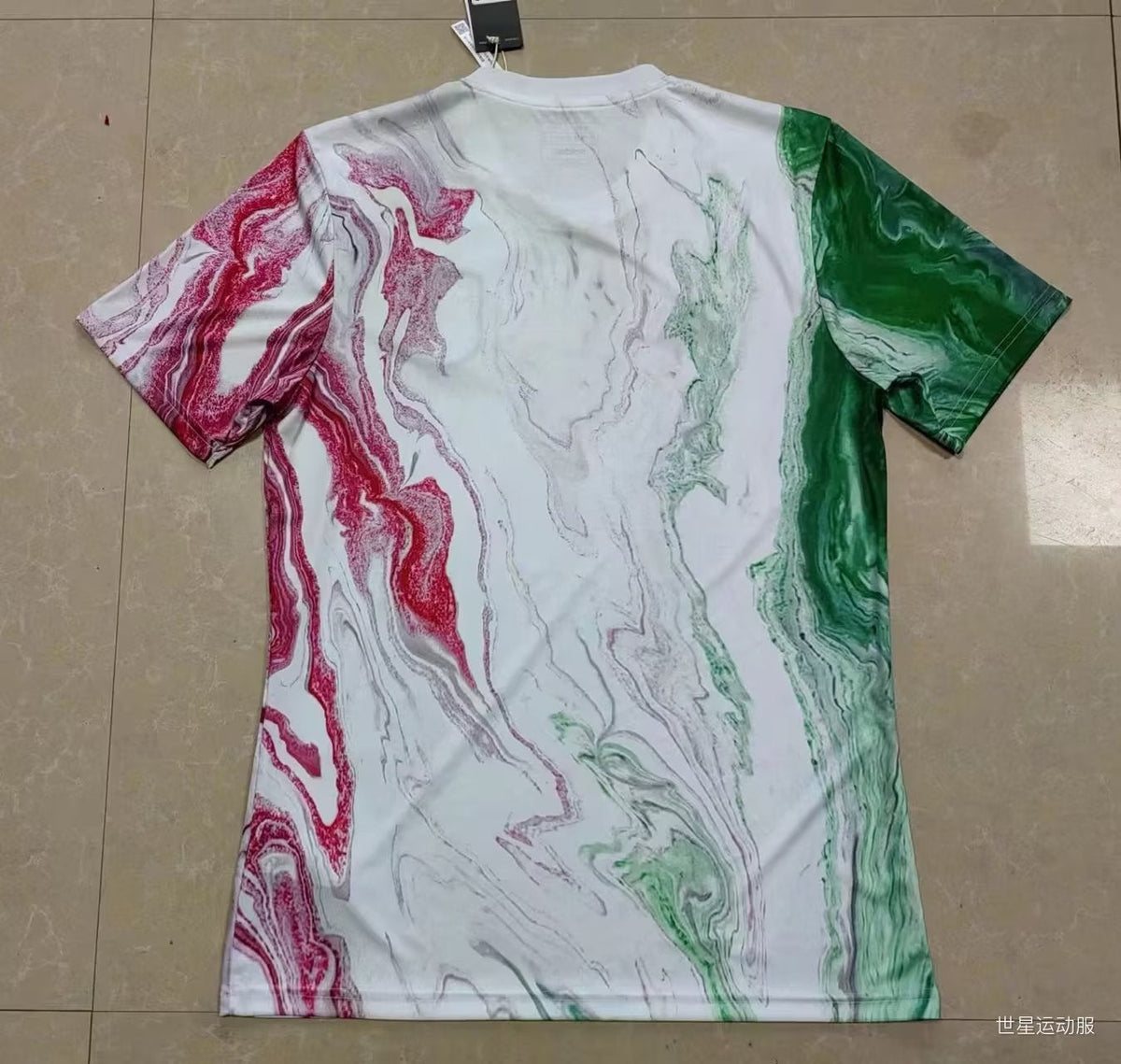 Maillot Italie 2024