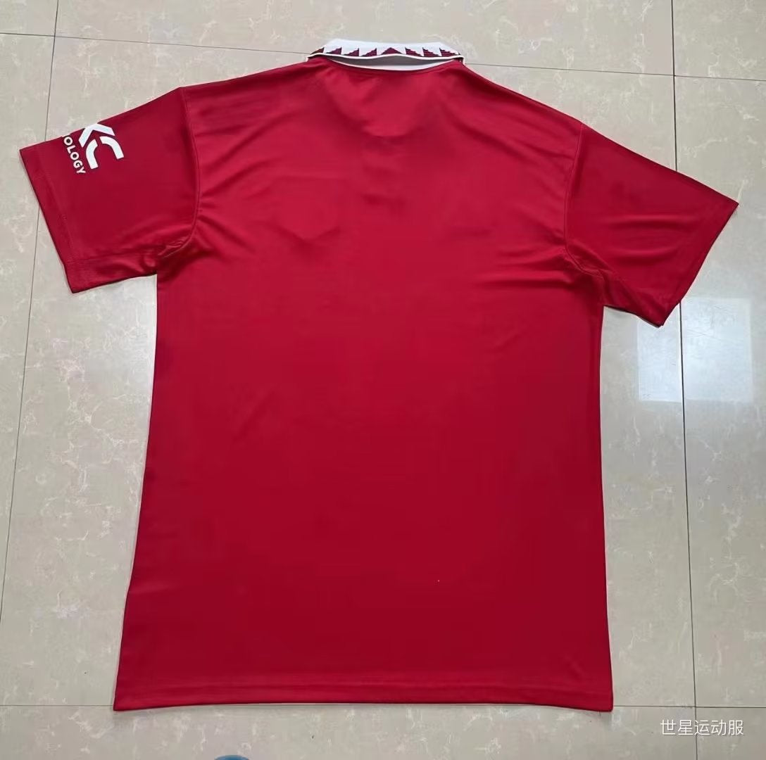 Maillot Manchester United 2022/2023