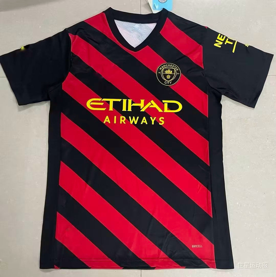 Maillot Manchester City 2022/2023