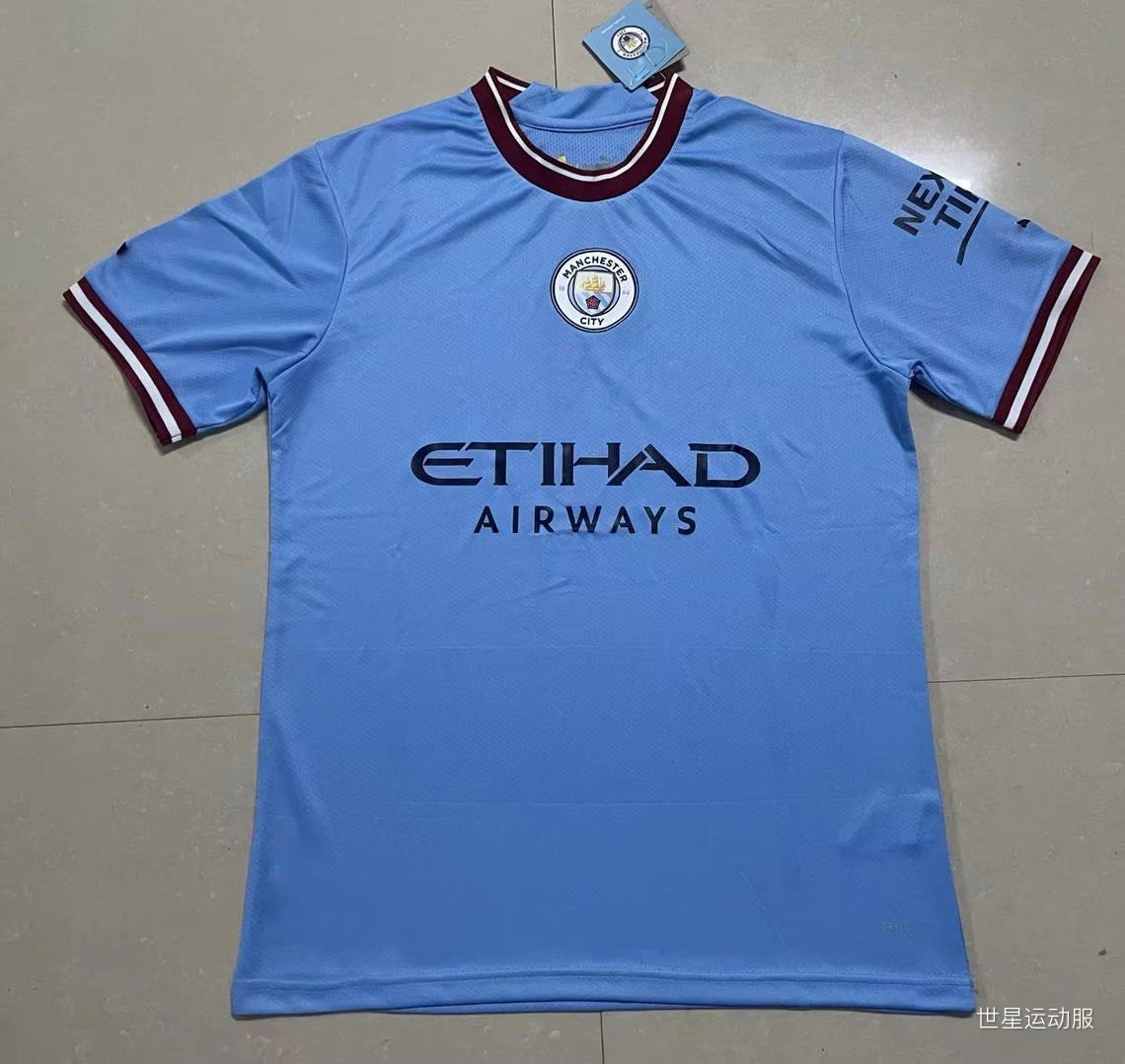 Maillot Manchester City 2022/2023