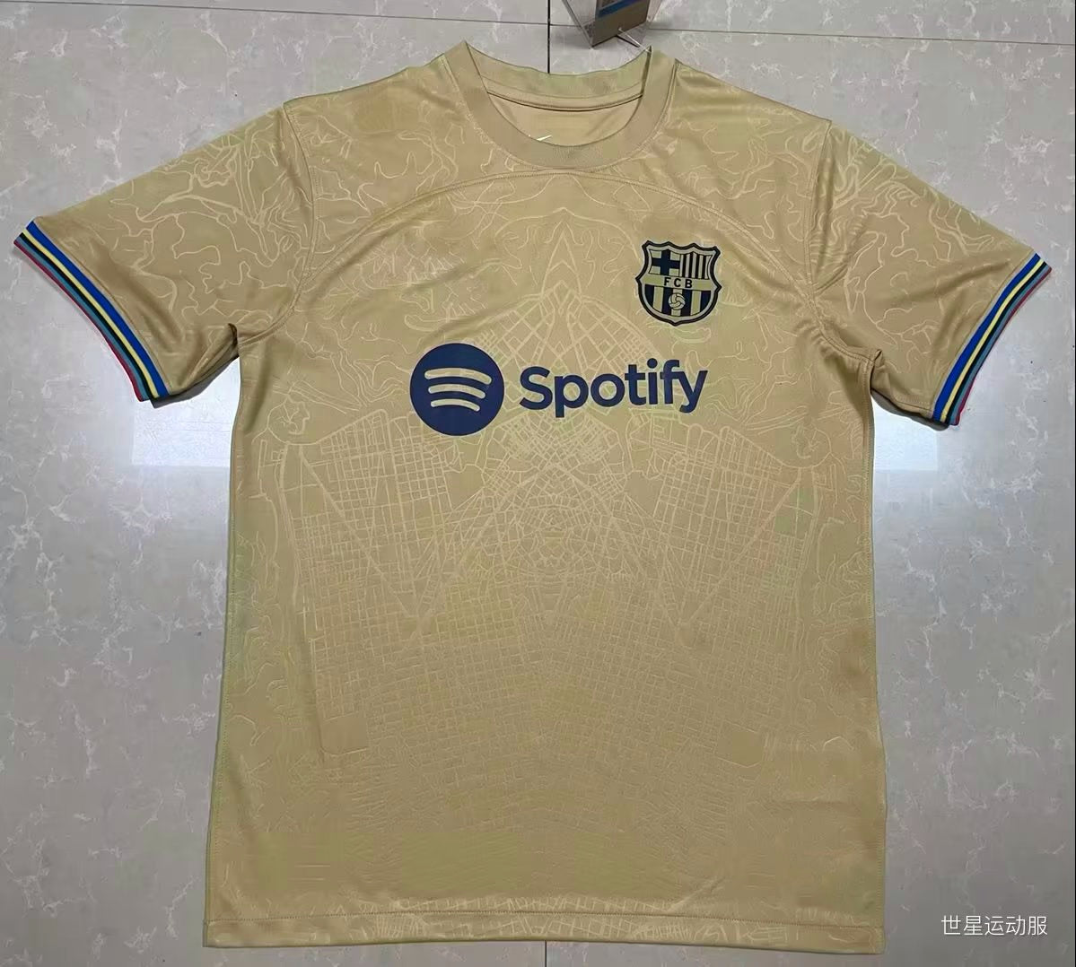 Maillot Barcelone 2022/2023