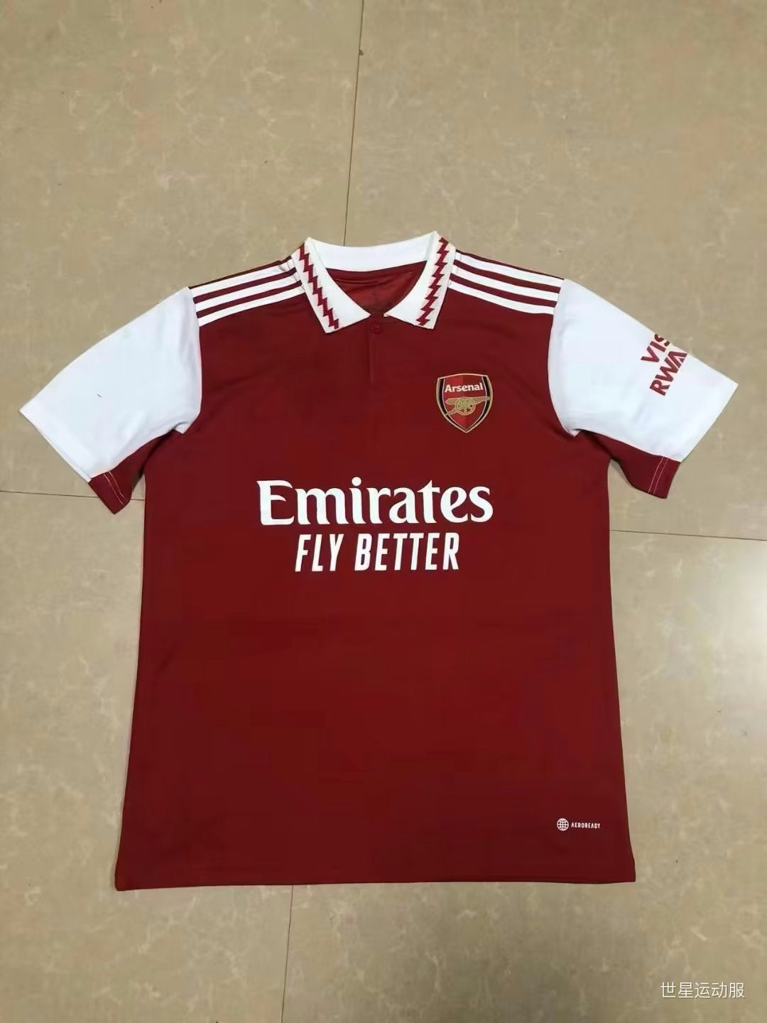 Maillot Arsenal 2022/2023