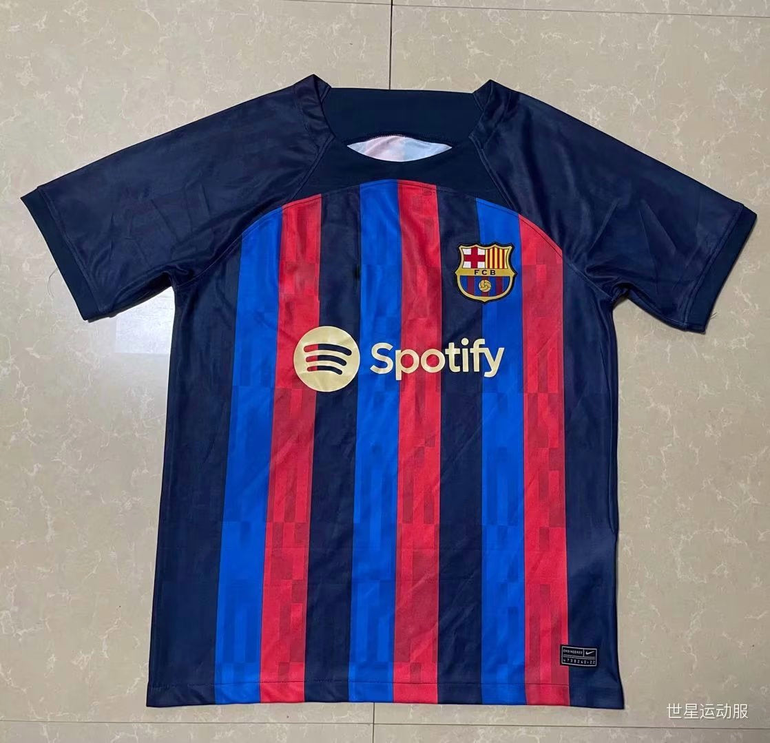 Maillot Barcelone 2022/2023