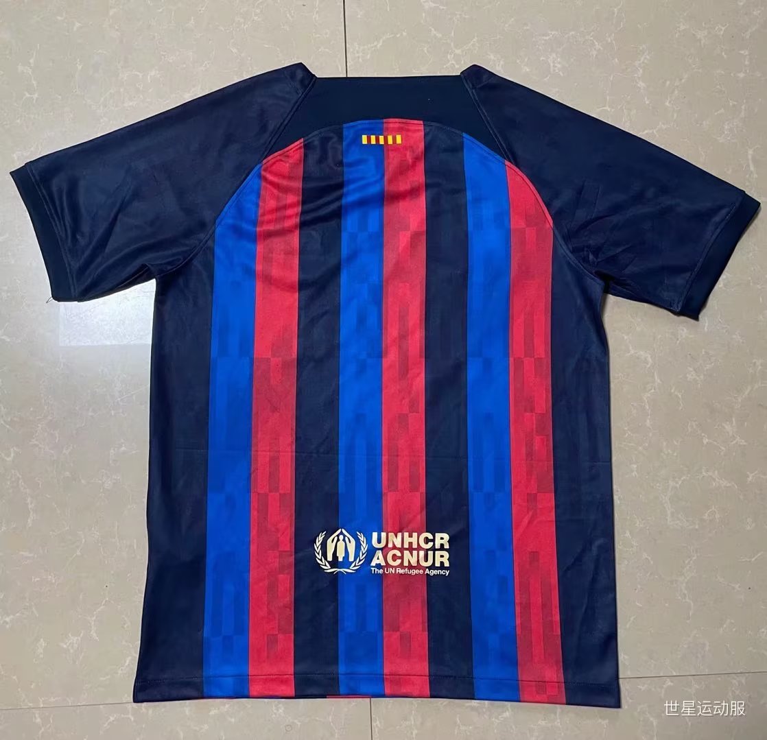 Maillot Barcelone 2022/2023