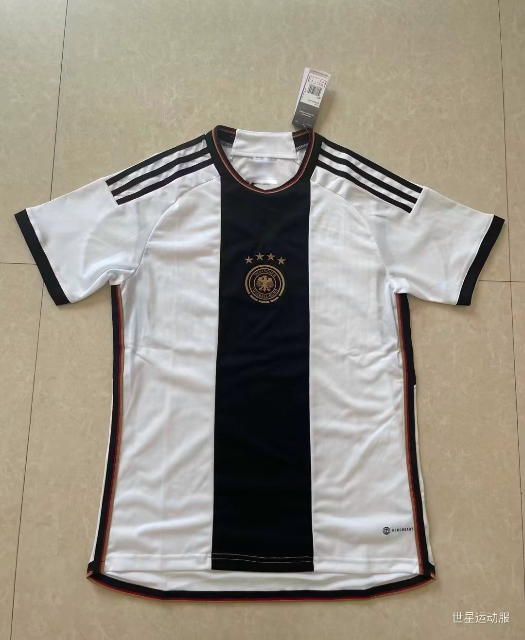 Maillot Allemagne 2022/2023