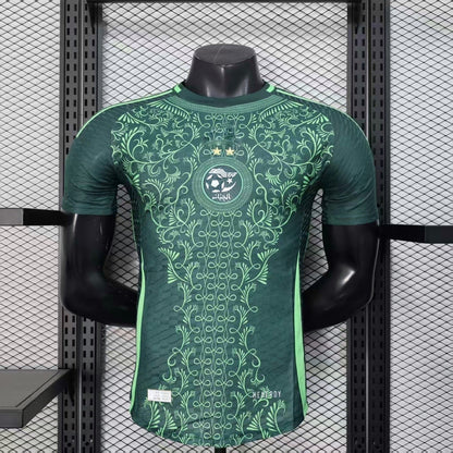 Maillot Algérie 2024/2025 Player Version