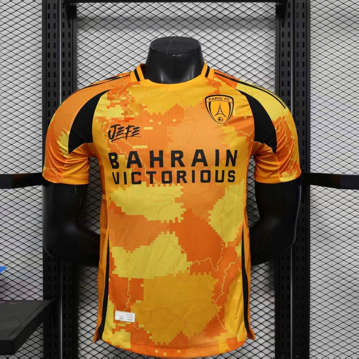 Maillot Paris 2024/2025 Player Version