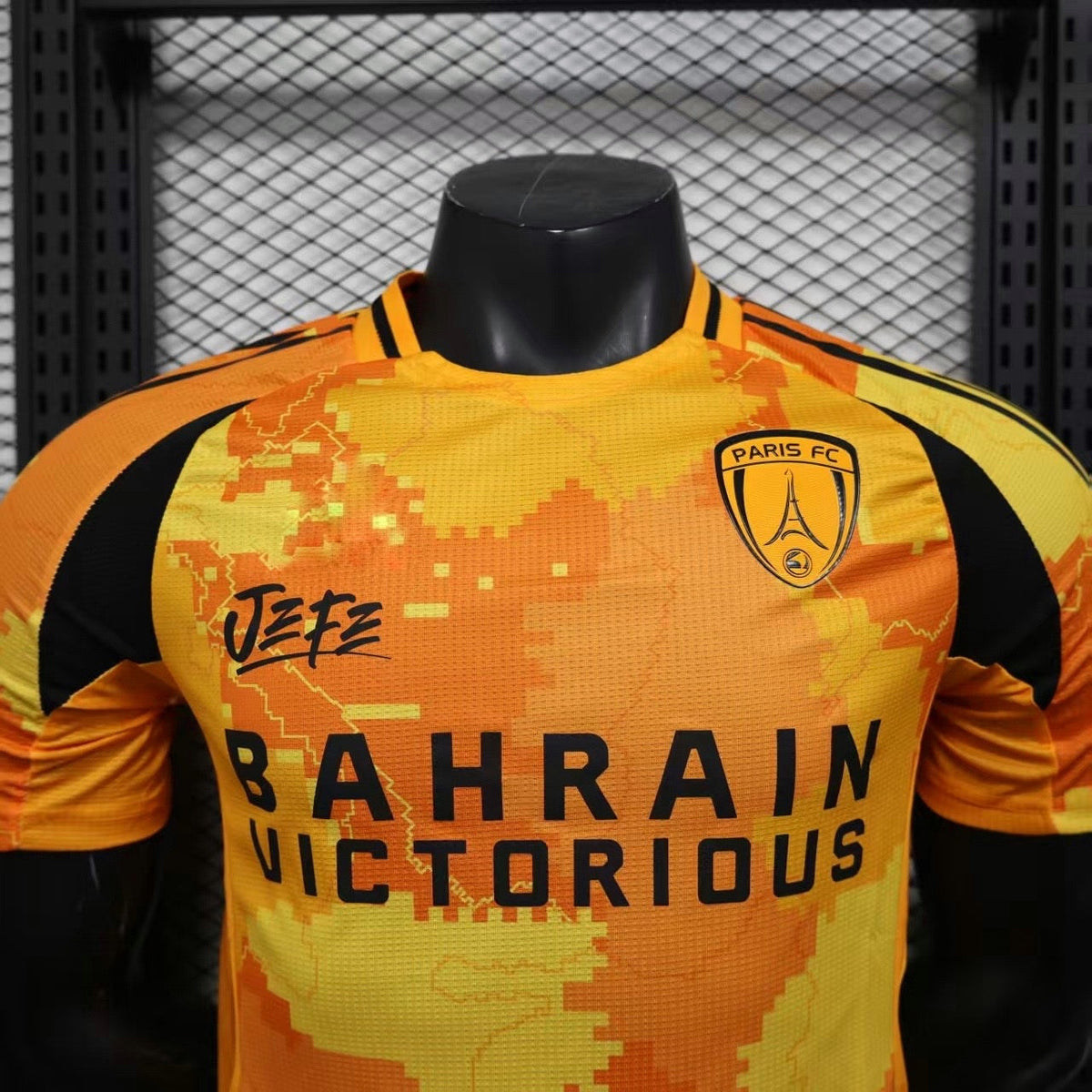 Maillot Paris 2024/2025 Player Version