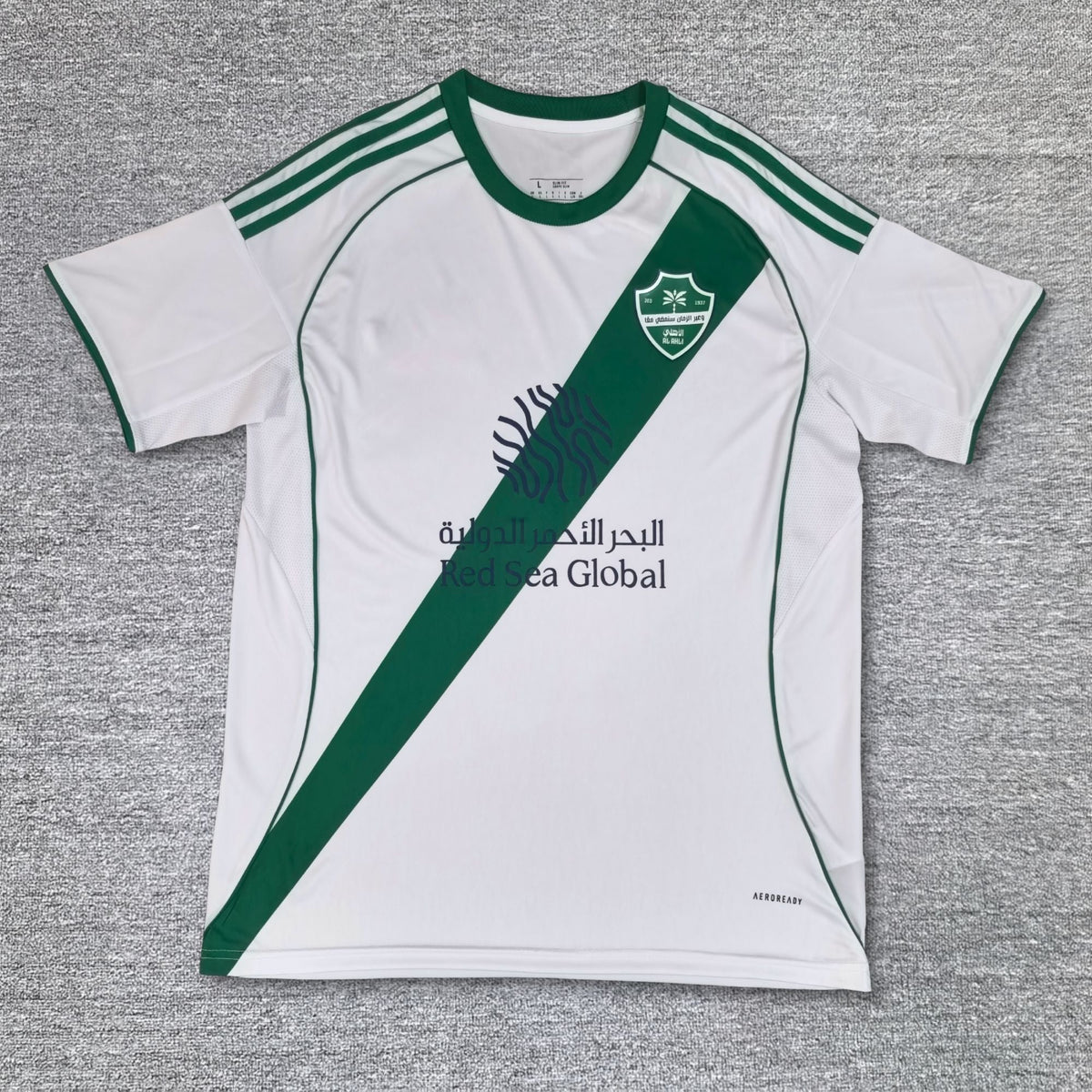 Maillot Al Ahli Extérieur 2025/2026