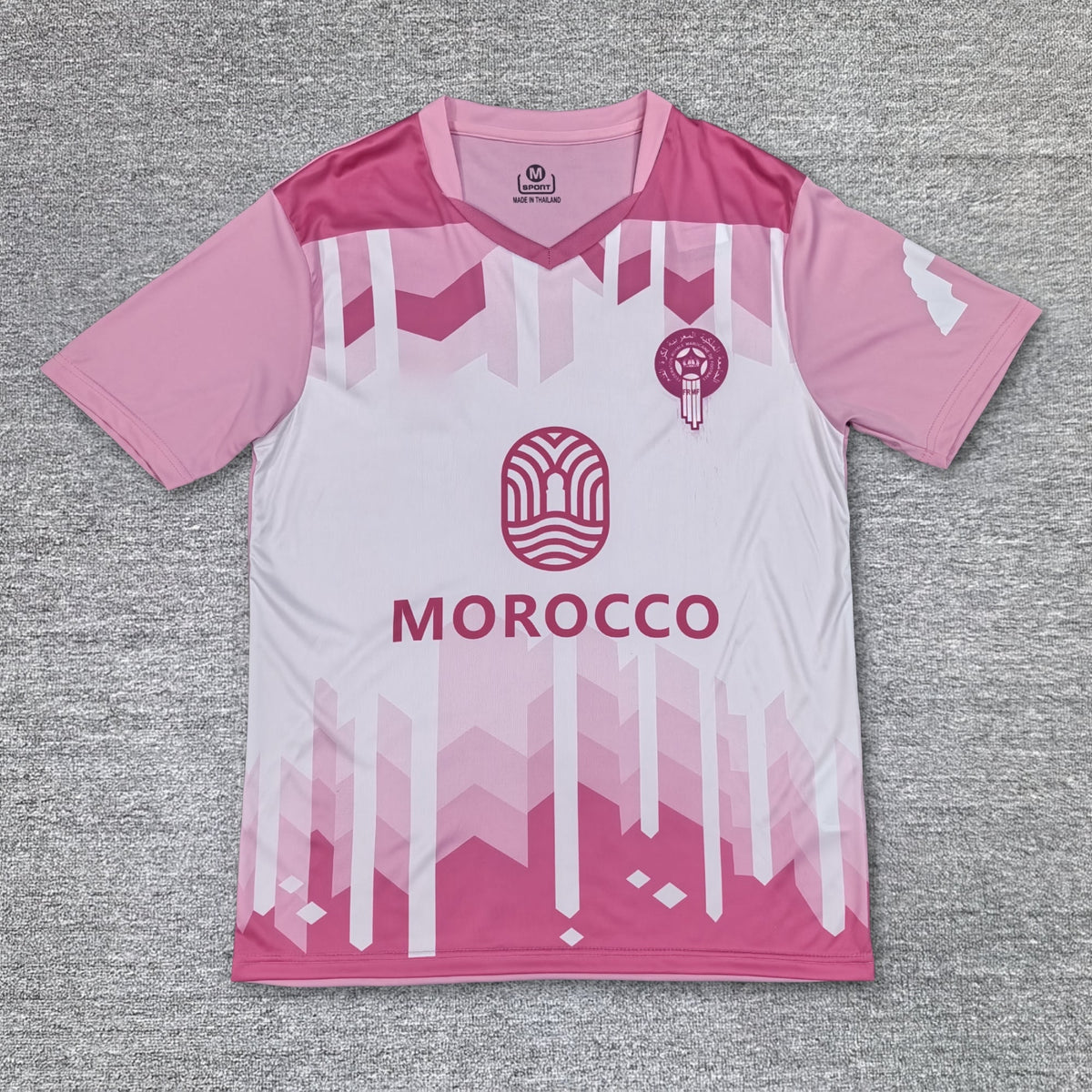 Maillot Maroc Concept 2025/2026