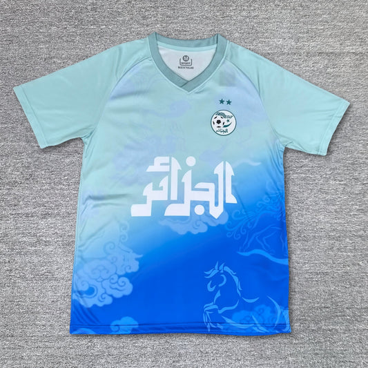 Maillot Algérie Concept 2025/2026