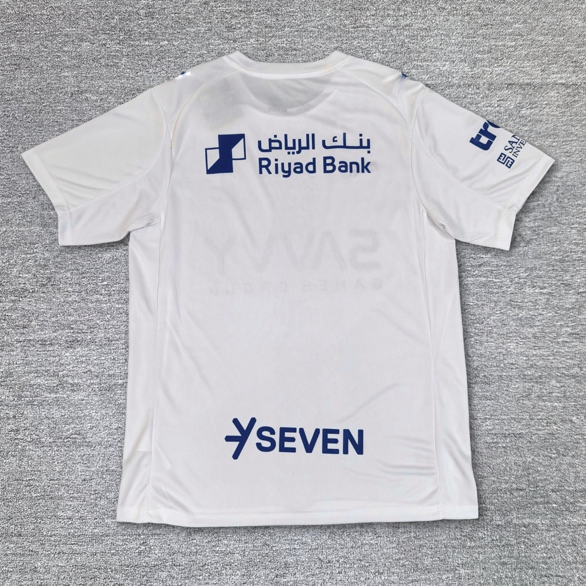 Maillot Al Hilal 2025/2026 Extérieur