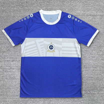 Maillot Dinamo Tbilissi 2025/2026