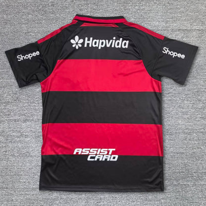 Maillot Flamengo 2026/2027