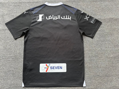 Maillot AL HILAL FC 2023/2024